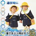 【スーパーSALE期限限定価格】通学 熱中症対策 冷感リング クールリング 疲れにくい -10℃ さらっとひんやり 冷却キープ アイスクール クールリング 大人...