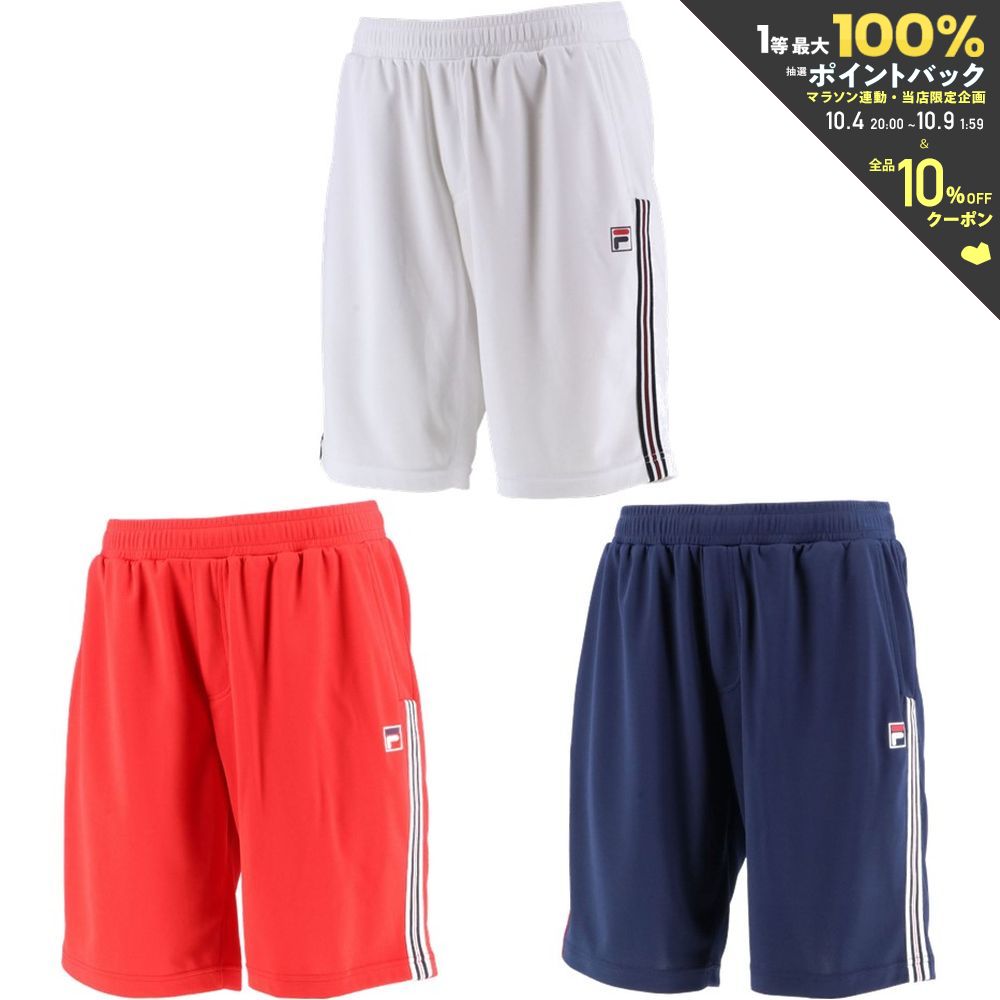 【全品10％OFFクーポン 】 あす楽対応 フィラ FILA テニスウェア メンズ ハーフパンツ VM7008 2021FW 即日出荷 