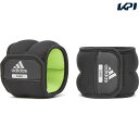 【全品10％OFFクーポン▼】アディダス adidas 健康・ボディケアアクセサリー アンクル/リストウェイト ペア 0.5kg ADWT12320 1