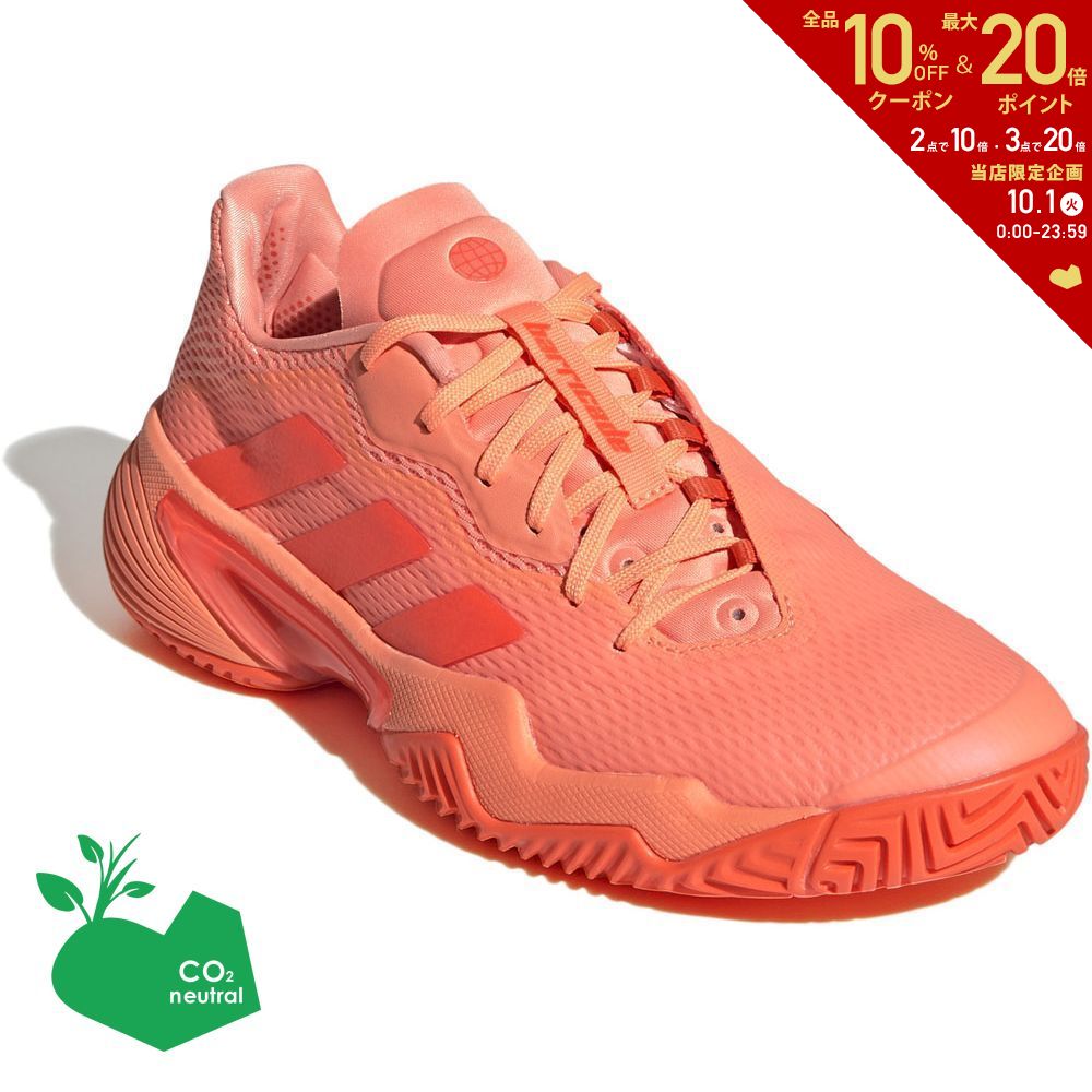 10OFFݥ󢧡֤ۡбסSDGsץȡۥǥ adidas ƥ˥塼 ǥ 륳 Barricade W AC GW3816¨в١