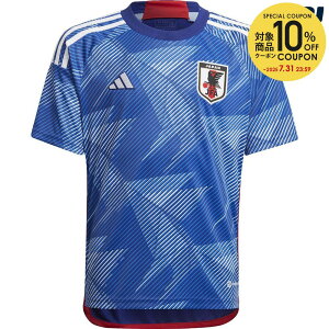 【全品10%OFFクーポン▼-11/28】アディダス adidas サッカーウェア ジュニア 日本代表 ホーム レプリカユニフォーム IH246 2020SS安売り