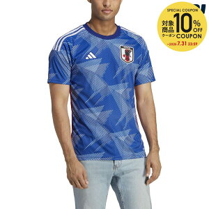 【全品10%OFFクーポン▼-11/28】アディダス adidas サッカーウェア メンズ 日本代表 2022 ホーム レプリカユニフォーム SX012 2020SSネット注文