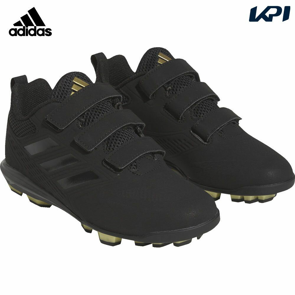 【全品10％OFFクーポン▼】アディダス adidas 野球スパイク ジュニア スタビル 5ポイント ロー AC Stabile 5 Point Low AC Baseball Cleats GW1953