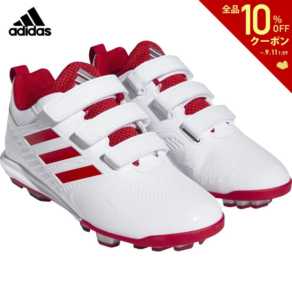 【全品10％OFFクーポン▼】アディダス adidas 野球スパイク ジュニア スタビル 5ポイント ロー AC スパイク Stabile 5 Point Low AC Baseball Cleats GW1954