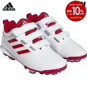 【全品10％OFFクーポン▼】アディダス adidas 野球スパイク ジュニア スタビル 5ポイント ロー AC スパイク Stabile 5 Point Low AC Baseball Cleats GW1954