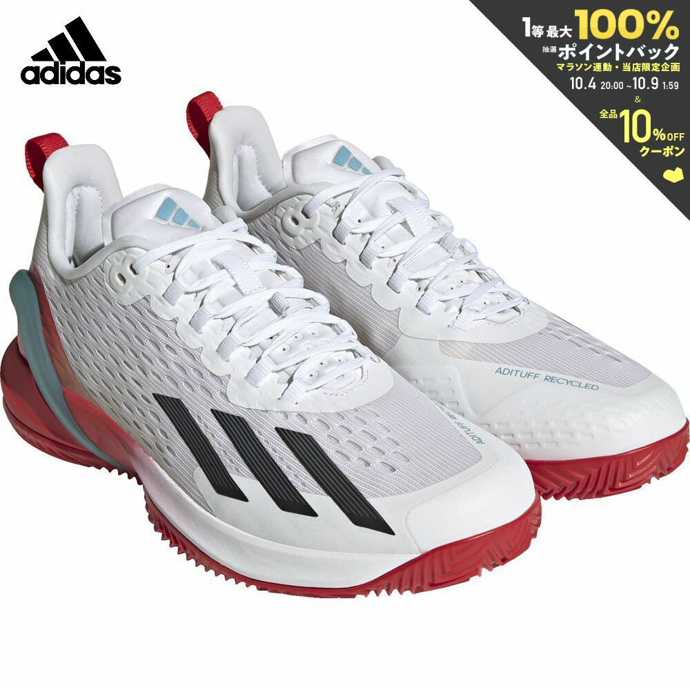 AfB_X adidas ejXV[Y Y adizero Cybersonic M MC I[R[g HQ5923