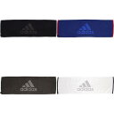 【全品10％OFFクーポン▼】アディダス adidas マルチSPタオル adidas タオル スポーツタオル 10枚組 ADJT936-10