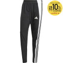 【10%OFFクーポン対象】アディダス adidas サッカーウェア メンズ TIRO23 C アンセムパンツ DKR42 2023FW