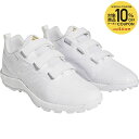 【10%OFFクーポン対象】アディダス adidas 野球スパイク メンズ Japan Trainer AC GW1928