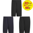 UNDER ARMOUR アンダーアーマー UA ライバルテリー ショーツ トレーニング メンズ 1361631（001：BLK/OXW）ハーフパンツ トレーニングパンツ ショートパンツ オシャレ着 大きいサイズ