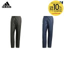 【10%OFFクーポン対象】アディダス adidas テニスウェア メンズ パデッドパンツ HBB76 2020SS