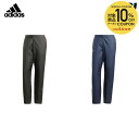 【全品10％OFFクーポン▼】アディダス adidas テニスウェア メンズ パデッドパンツ HBB76 2020SS