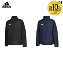 【10%OFFクーポン対象】アディダス adidas テニスウェア メンズ パデッドジャケット HBB78 2020SS