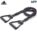 アディダス adidas 健康・ボディケア設備用品 パワーチューブ レベル1 ADTB10610