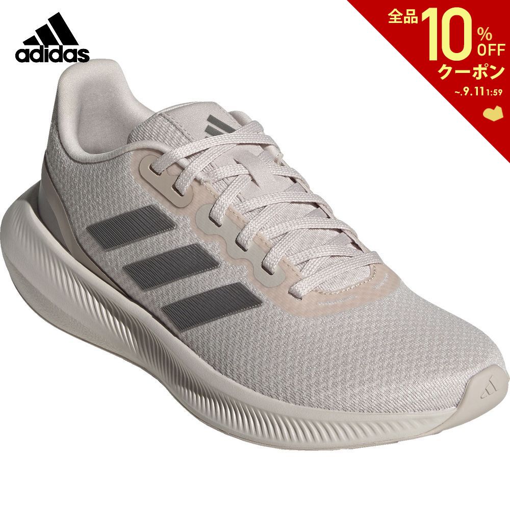 【全品10％OFFクーポン▼】アディダス adidas ランニングシューズ ユニセックス ランファルコン 3 / Runfalcon 3 IE0744