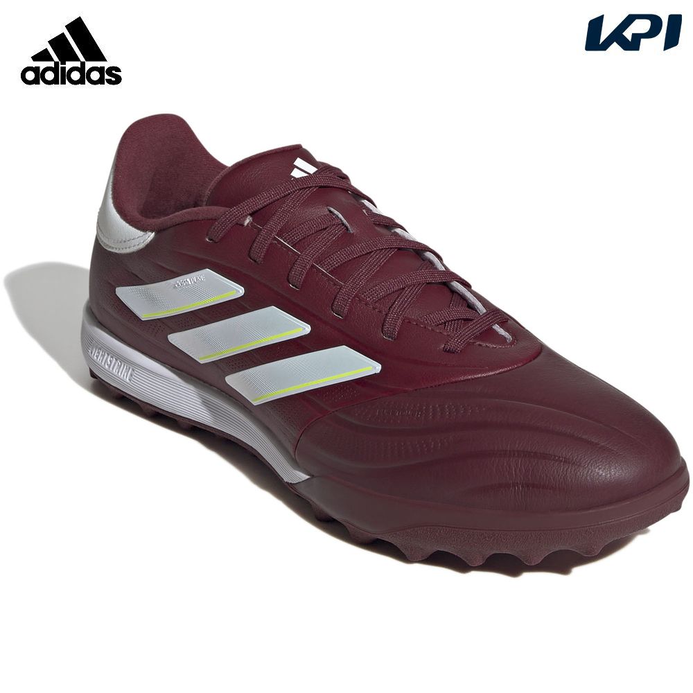 【全品10％OFFクーポン▼】アディダス adidas サッカースパイク ユニセックス Copa Pure II League TF コパ ピュア 2 リーグ IE7497