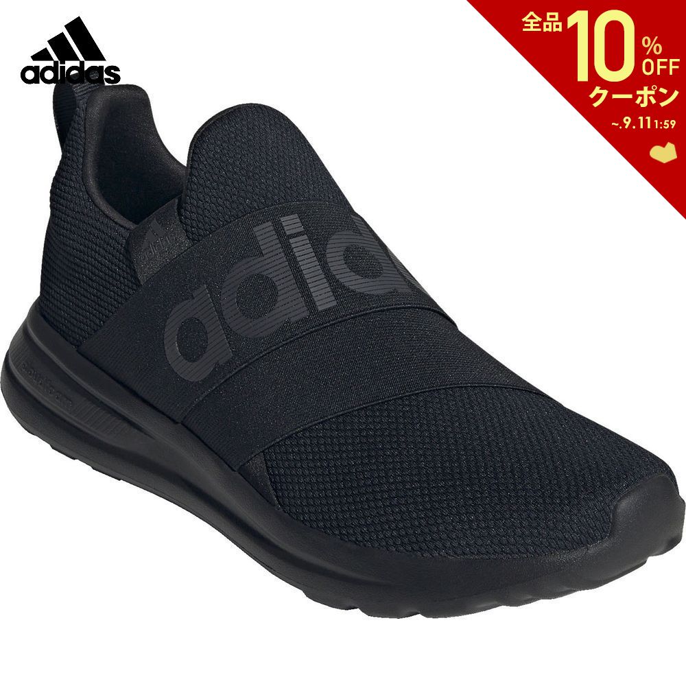 アディダス adidas カジュアルシューズ メンズ ライトレーサー アダプト Lite Racer Adapt 6.0 IF7362 スリッポンシューズ