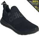 【全品10％OFFクーポン▼】アディダス adidas カジュアルシューズ メンズ ライトレーサー アダプト Lite Racer Adapt 6.0 IF7362 スリッポンシューズ その1