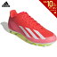 【全品10％OFFクーポン▼】アディダス adidas サッカースパイク ユニセックス X Crazyfast Club FxG エックス クレイジーファスト クラブ IG0616