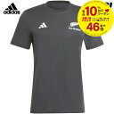 ySi10OFFN[|zAfB_X adidas Or[EFA Y M RUGBY ALL BLACKS TVc IJJ38 2020SS