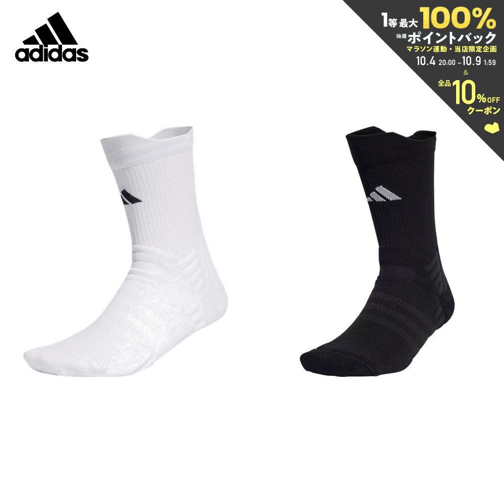 【全品10％OFFクーポン▼】アディダス adidas テニスアクセサリー ユニセックス クルーソックス EVZ98 1