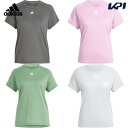 アディダス adidas マルチSPウェア AEROREADY エアロレディ トレイン エッセンシャルズ ミニマル ロゴ クルーネック半袖Tシャツ NEN26-...