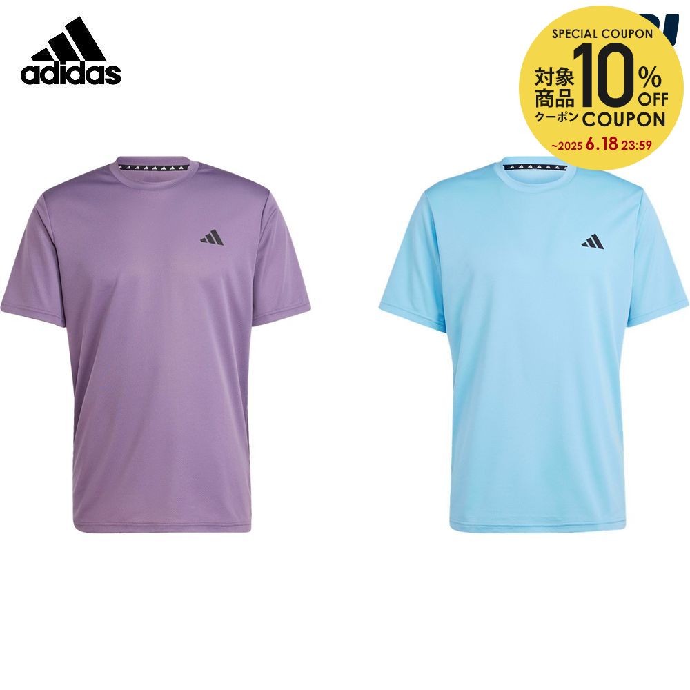 ǥ adidas ޥSP  ȥ쥤 å󥷥륺 ȥ졼˥ȾµT NQE20-2024 2024SS