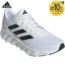 アディダス adidas ランニングシューズ ユニセックス スイッチ ムーブ ランニング / Switch Move Running ID5252