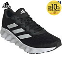 【10%OFFクーポン対象】アディダス adidas ランニングシューズ ユニセックス スイッチ ムーブ ランニング / Switch Move Running ID5253