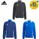 【10%OFFクーポン対象】アディダス adidas サッカーウェア メンズ TIRO 24 コンペティション プレゼンテーションジャケット GZI71 202...