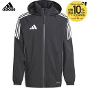 【10%OFFクーポン対象】アディダス adidas サッカーウェア メンズ TIRO 24 レインジャケット HAR66 2024SS