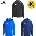 【10%OFFクーポン対象】アディダス adidas サッカーウェア メンズ TIRO 24 コンペティション オールウェザージャケット HBP45 2024S...