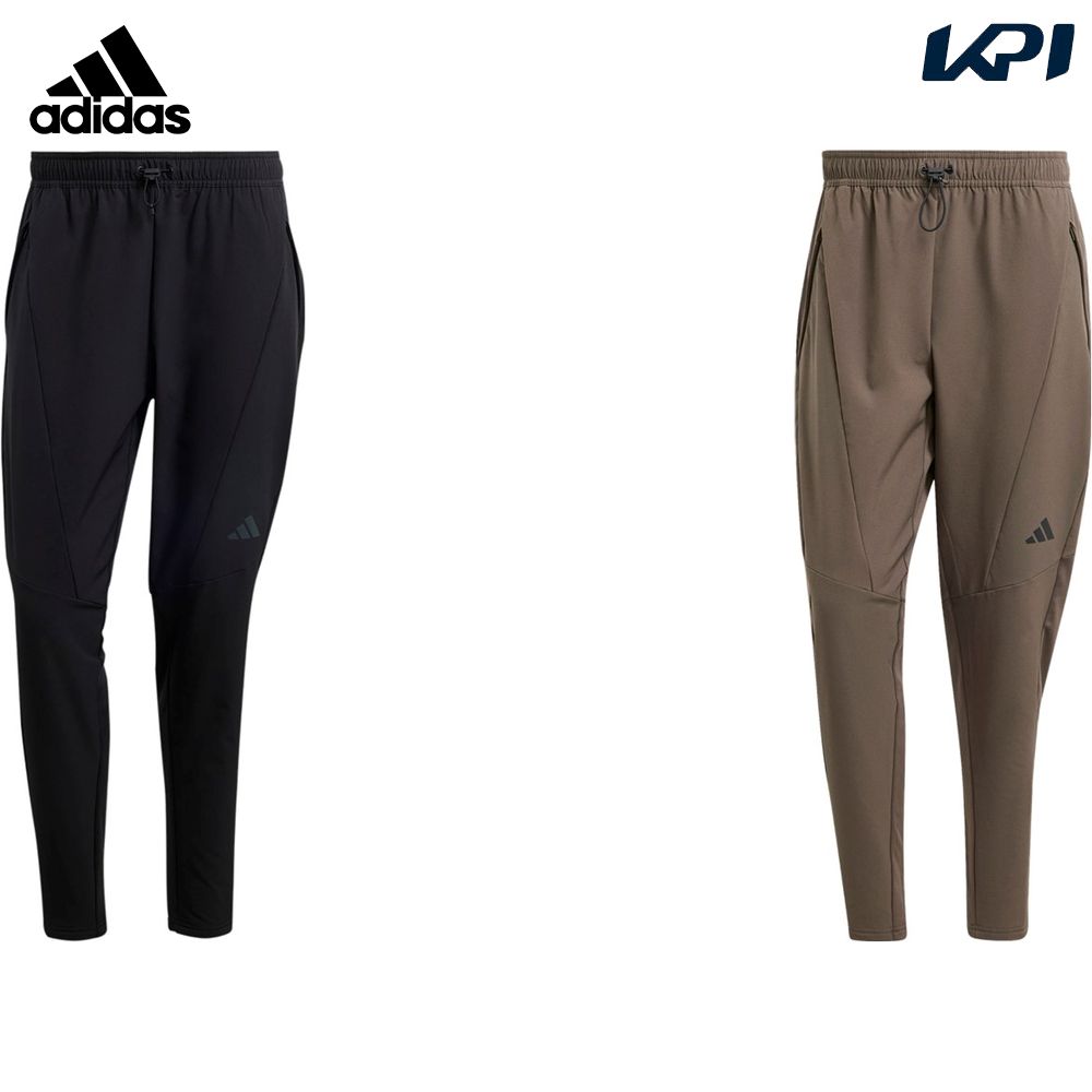 【10%OFFクーポン対象】アディダス adidas 陸上ウェア メンズ Designed for  ...