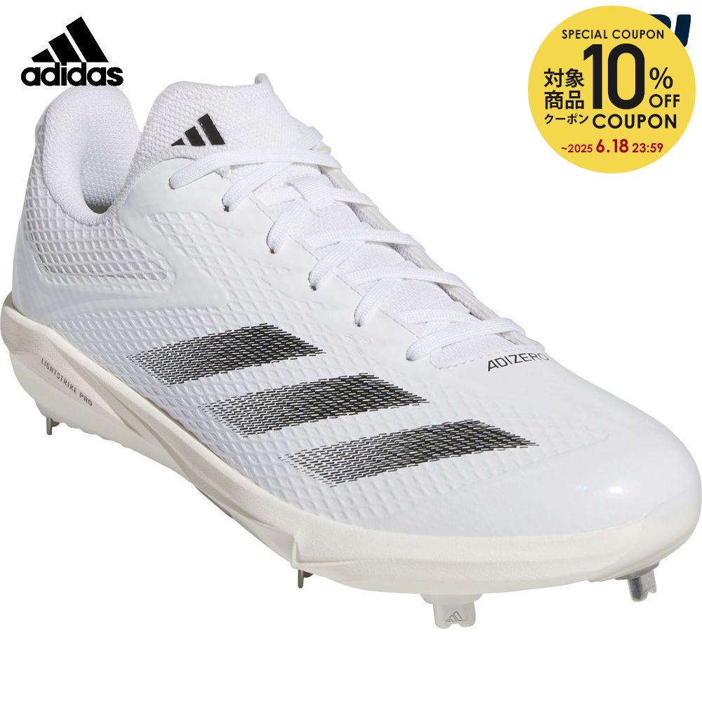 10OFFݥоݡۥǥ adidas 她ѥ  ǥ 쥯ȥå ١ܡ륹ѥ IF8490