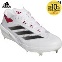 【10%OFFクーポン対象】アディダス adidas 野球スパイク メンズ アディゼロ インパクト ベースボールスパイク IF8500(4)
