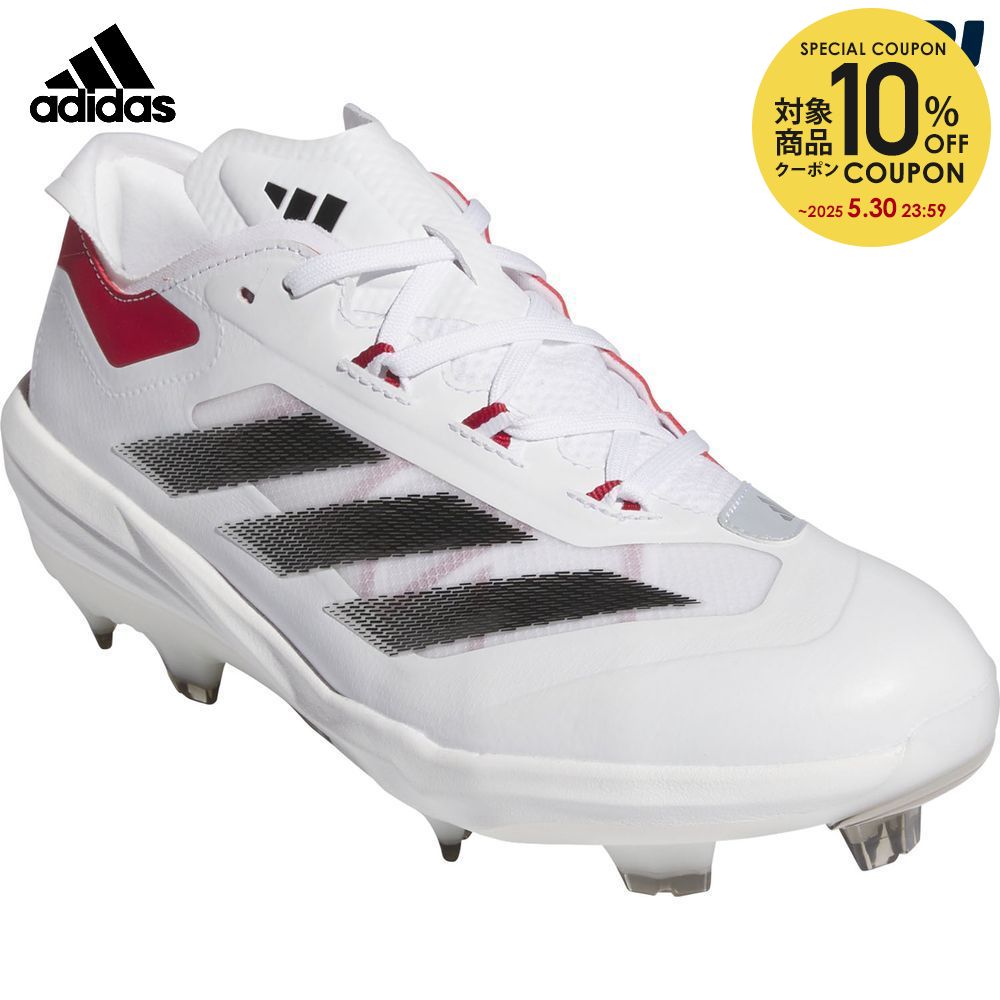楽天市場】アディダス adidas(靴サイズ(cm)27.5)(スパイク 楽天市場】アディダス adidas(靴サイズ(cm)27.5)(スパイク