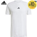 【10%OFFクーポン対象】アディダス adidas テニスウェア メンズ シームレス Tシャツ PRO JRW80 2024FW