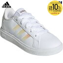 【10%OFFクーポン対象】アディダス adidas テニスシューズ ジュニア グランドコート ライフスタイル レース GY2326