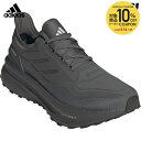 アディダス adidas ランニングシューズ メンズ ウルトラブースト ライト 2.0 GORE-TEX Ultraboost Light 2.0 GORE-T...