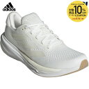 アディダス adidas ランニングシューズ レディース スーパーノヴァ ストライド 2.0 JI1420