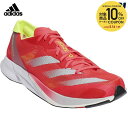アディダス adidas ランニングシューズ メンズ アディゼロ ジャパン ADIZERO JAPAN 8 JS3219