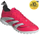 アディダス adidas サッカースパイク ユニセックス プレデター LEAGUE TF ID3769