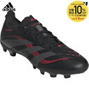 【10%OFFクーポン対象】アディダス adidas サッカースパイク ユニセックス プレデター LEAGUE HG AG 土・人工芝用 Predator Le...