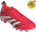 【10%OFFクーポン対象】アディダス adidas サッカースパイク ジュニア プレデター LEAGUE HG/AG J ID3795