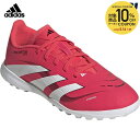 アディダス adidas サッカーシューズ ジュニア プレデター LEAGUE TF / ターフ用(トレーニングシューズ) ID3798