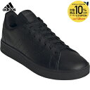 【10%OFFクーポン対象〜7/20】アディダス adidas カジュアルシューズ メンズ アドバンコート ベース 2.0 IG9184
