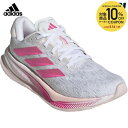 アディダス adidas ランニングシューズ レディース スーパーノヴァ コンフォートグライド Supernova Comfortglide Running I...