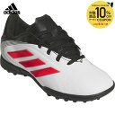 アディダス adidas サッカースパイク ジュニア COPA PURE III LEAGUE TF J IH2241