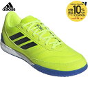 【10%OFFクーポン対象】アディダス adidas サッカースパイク ユニセックス トップ サラ コンペティション 2 IN インドア用 Top Sala C...