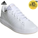 【10%OFFクーポン対象】アディダス adidas カジュアルシューズ レディース アドバンコート ベース 2.0 JH6877